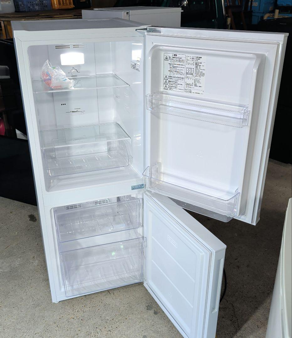 【名古屋市内及/近郊送料無料】ニトリ 冷蔵庫 NTR-140WH 2022年製