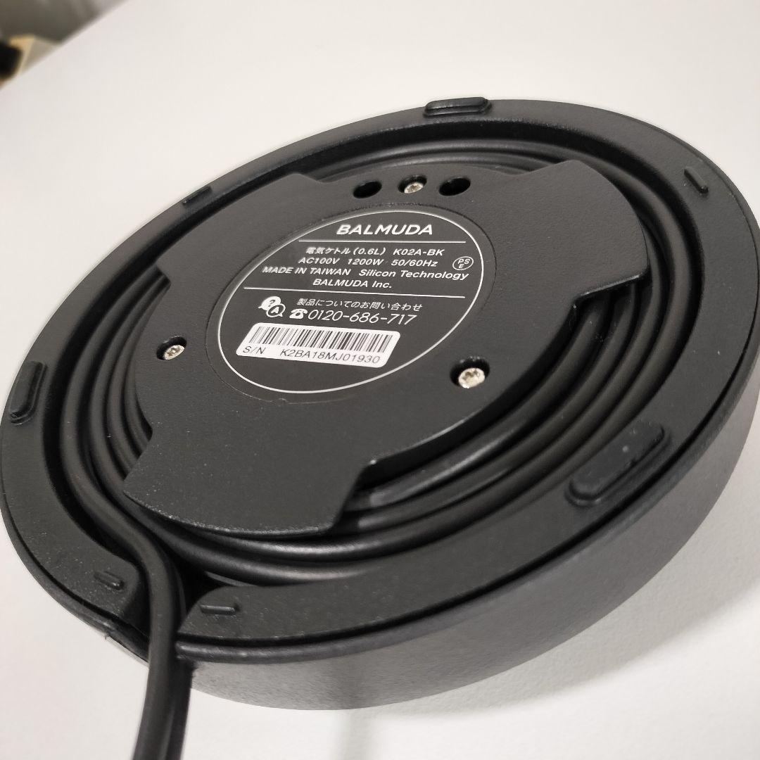 【動作確認済】BALMUDA バルミューダ　電気ケトル　黒　1397 ★Y