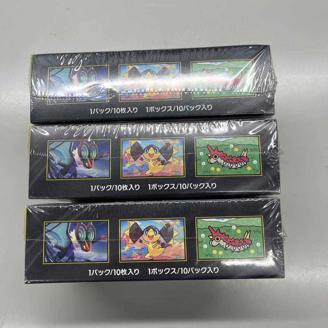ポケモンカード MEGA ドリームEX 3パックセット