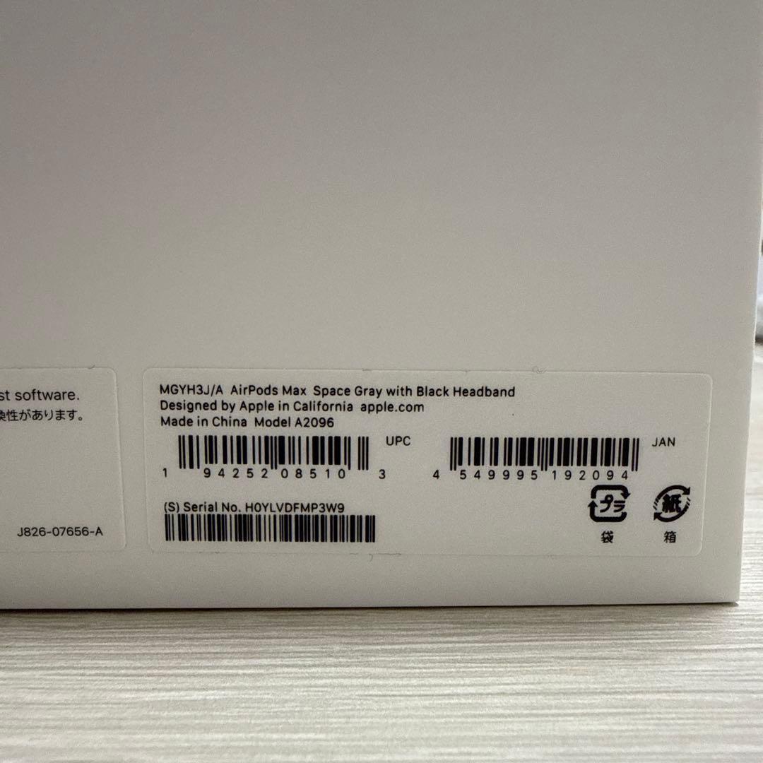 AirPods Max スペースグレー 本体　ジャンク品