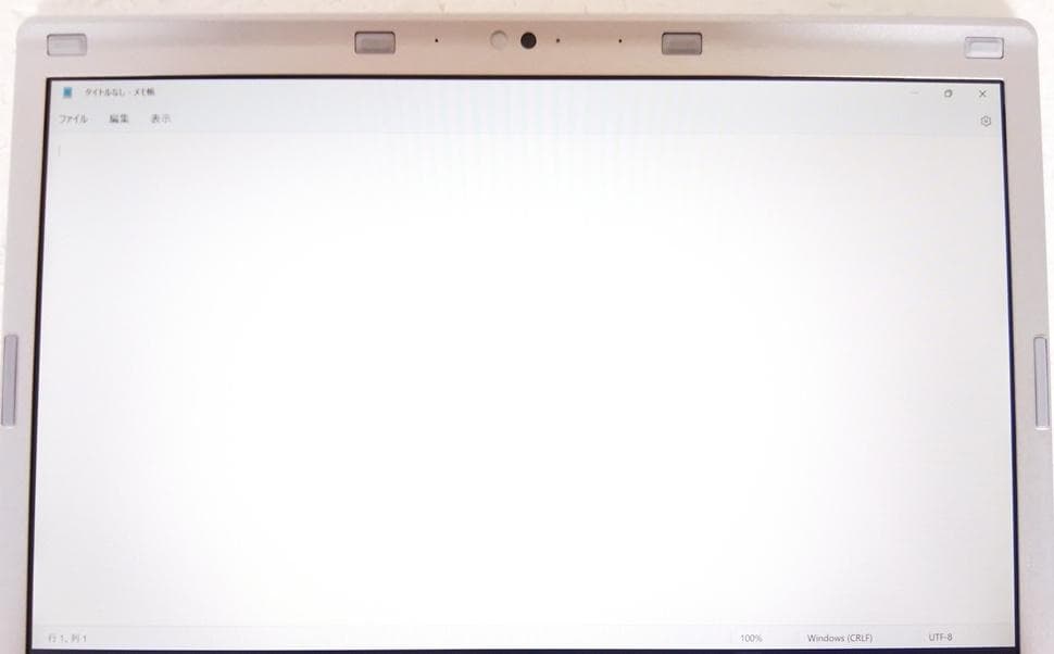 軽量コンパクト Panasonic CF-SZ5