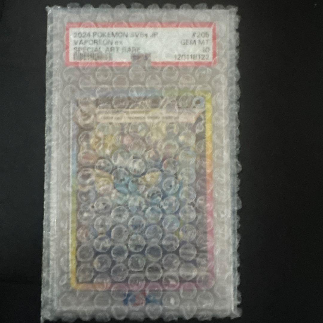 ポケモンカードPSA10 セット