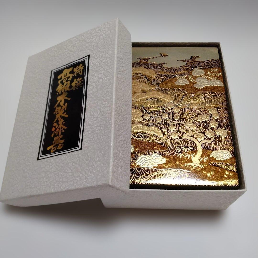 【新品未使用品】金箔漆器 文箱 松梅の彫刻付き木製 桃山