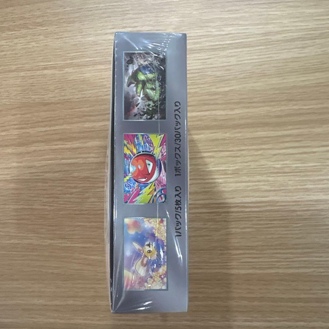 ポケモンカードゲーム　バトルパートナーズ　1BOX 新品未開封　シュリンク付き
