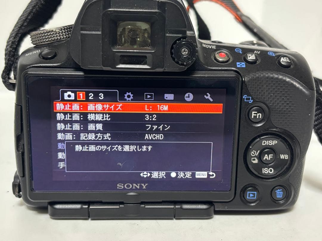 【美品】SONY ソニー α55 ボディ ブラック SLT-A55V