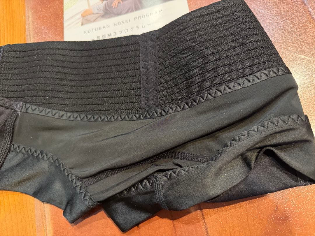 FIT KEEP2 骨盤ベルト ブラック