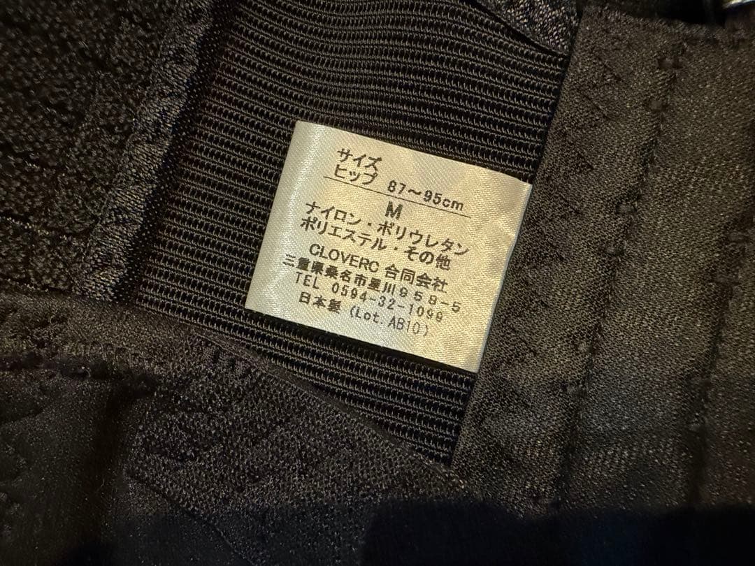 FIT KEEP2 骨盤ベルト ブラック