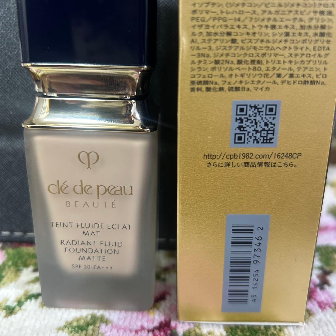 clé de peau Radiant Fluid Foundation