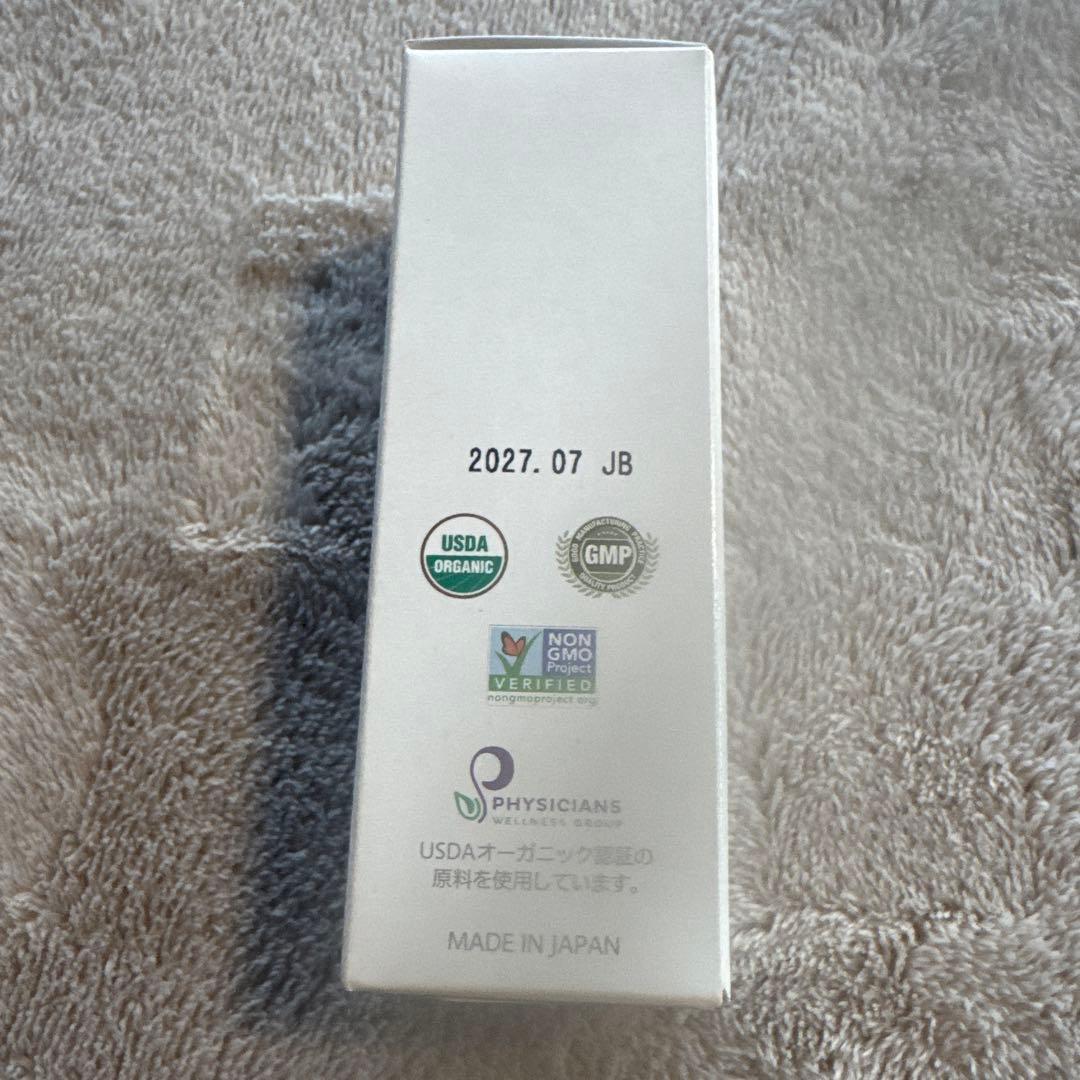 ASPIRE (ネオヴィスタジャパン) CBD Care Body Day's