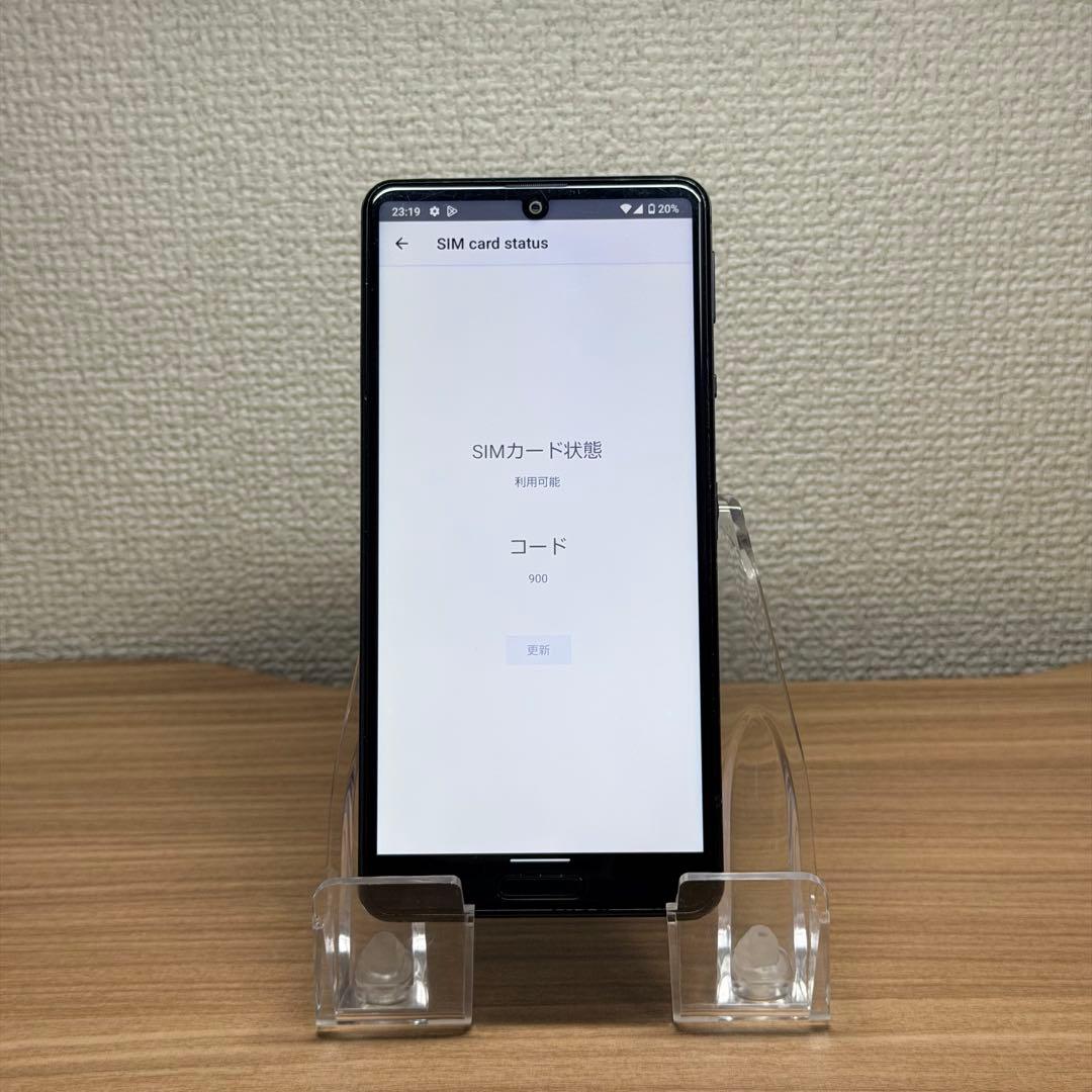 SHARP AQUOS sense5G SHG03 本体 M80