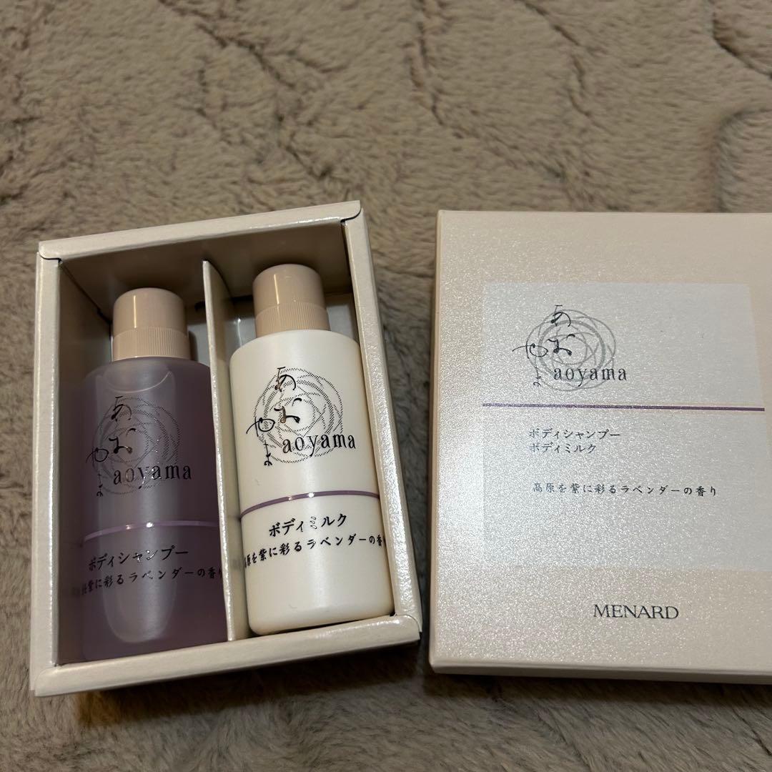 MENARD フレグランスミストセット 6種類