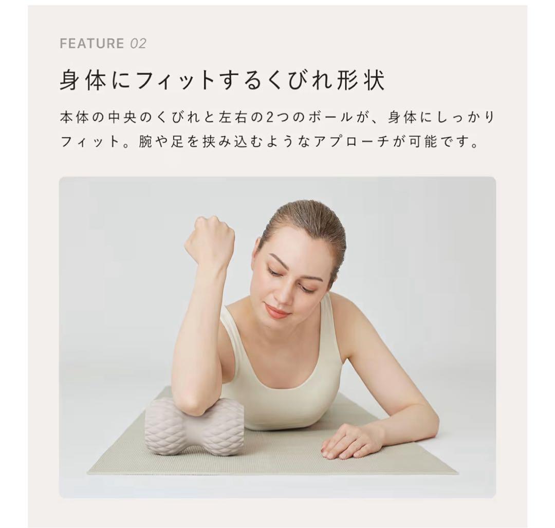 SIXPAD Power Roller Twins シックスパッド