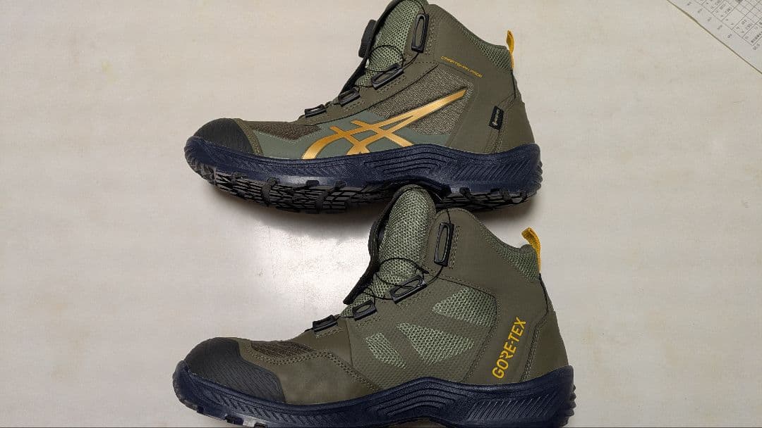 ASICS ウィンジョブ CP604 マントルグリーン×イエロー 26.0cm