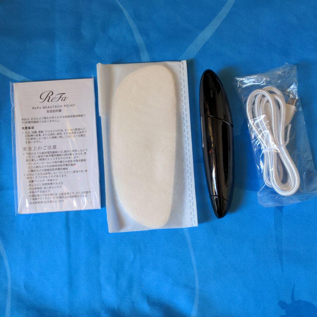 ReFa ビューテックポイント ブラック