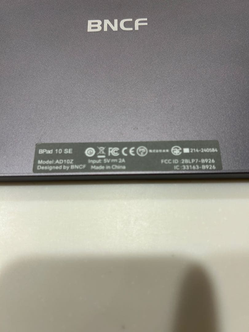 BNCF Pad 10.1インチ Androidタブレット