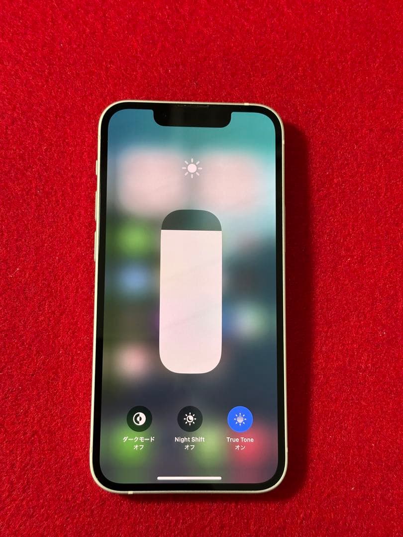 【0813】iPhone 13MINIスターライト 128GB simフリー