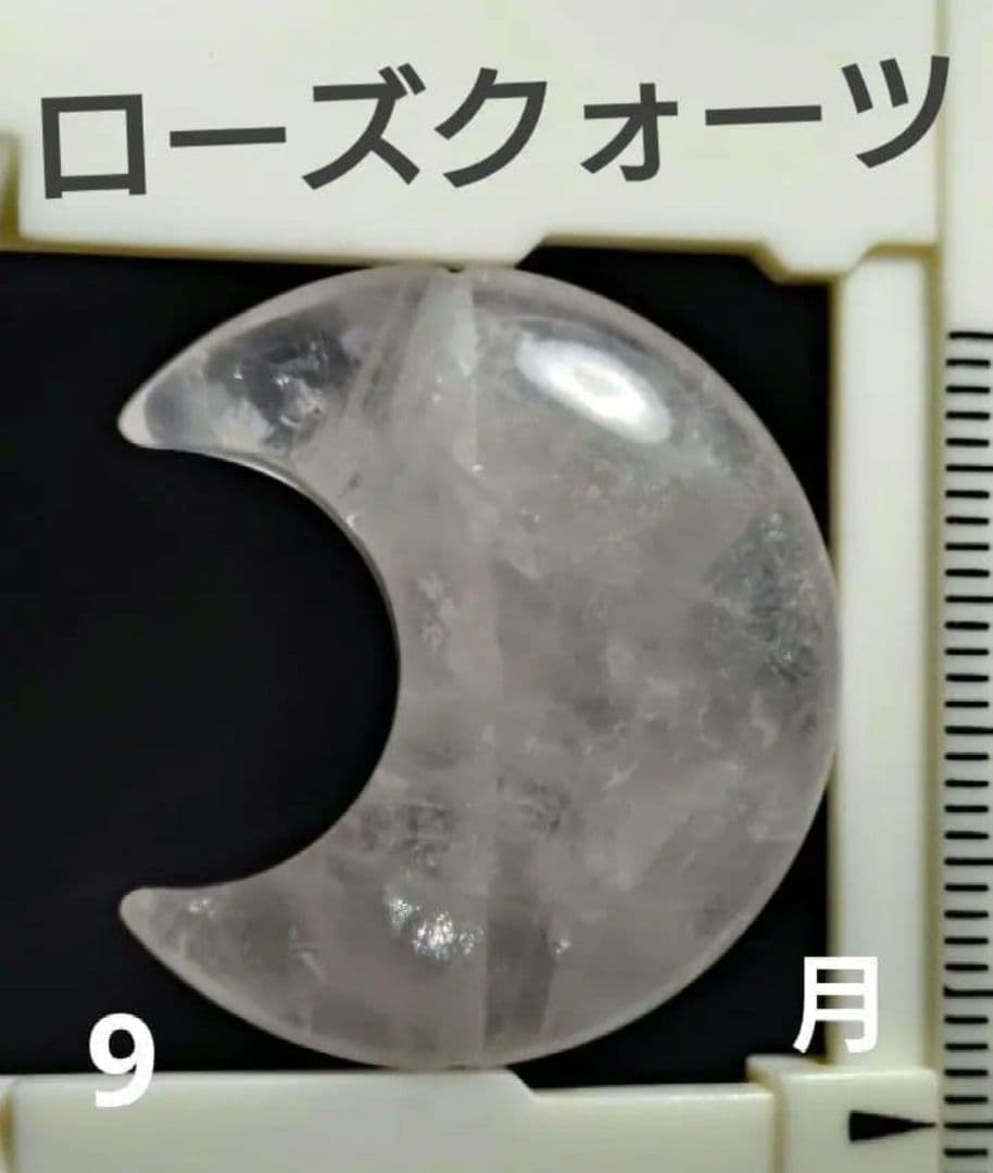 みるくみるく様　ご確認用ページ