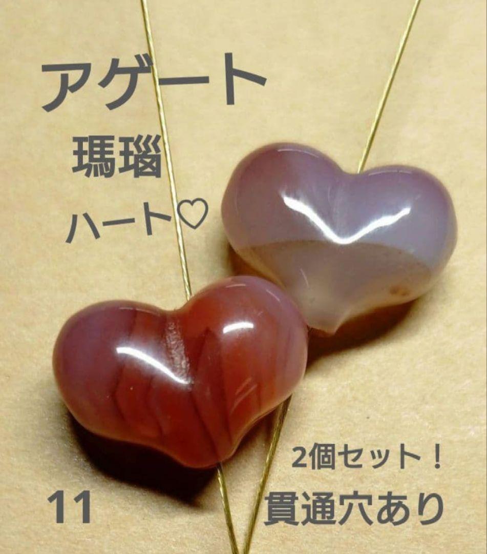 みるくみるく様　ご確認用ページ
