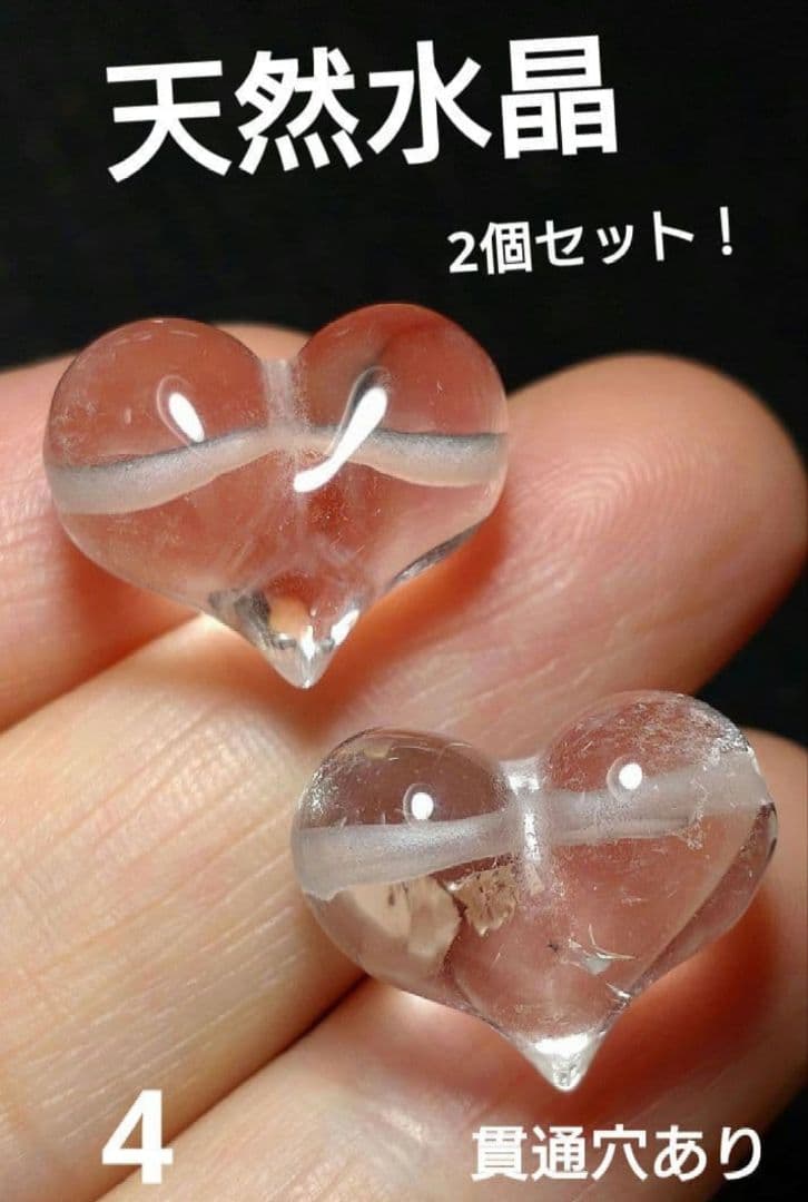 みるくみるく様　ご確認用ページ