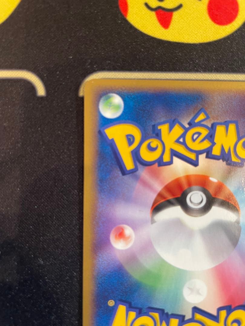 ポケパークのラティアス ポケパークプレミアムファイル 005/009