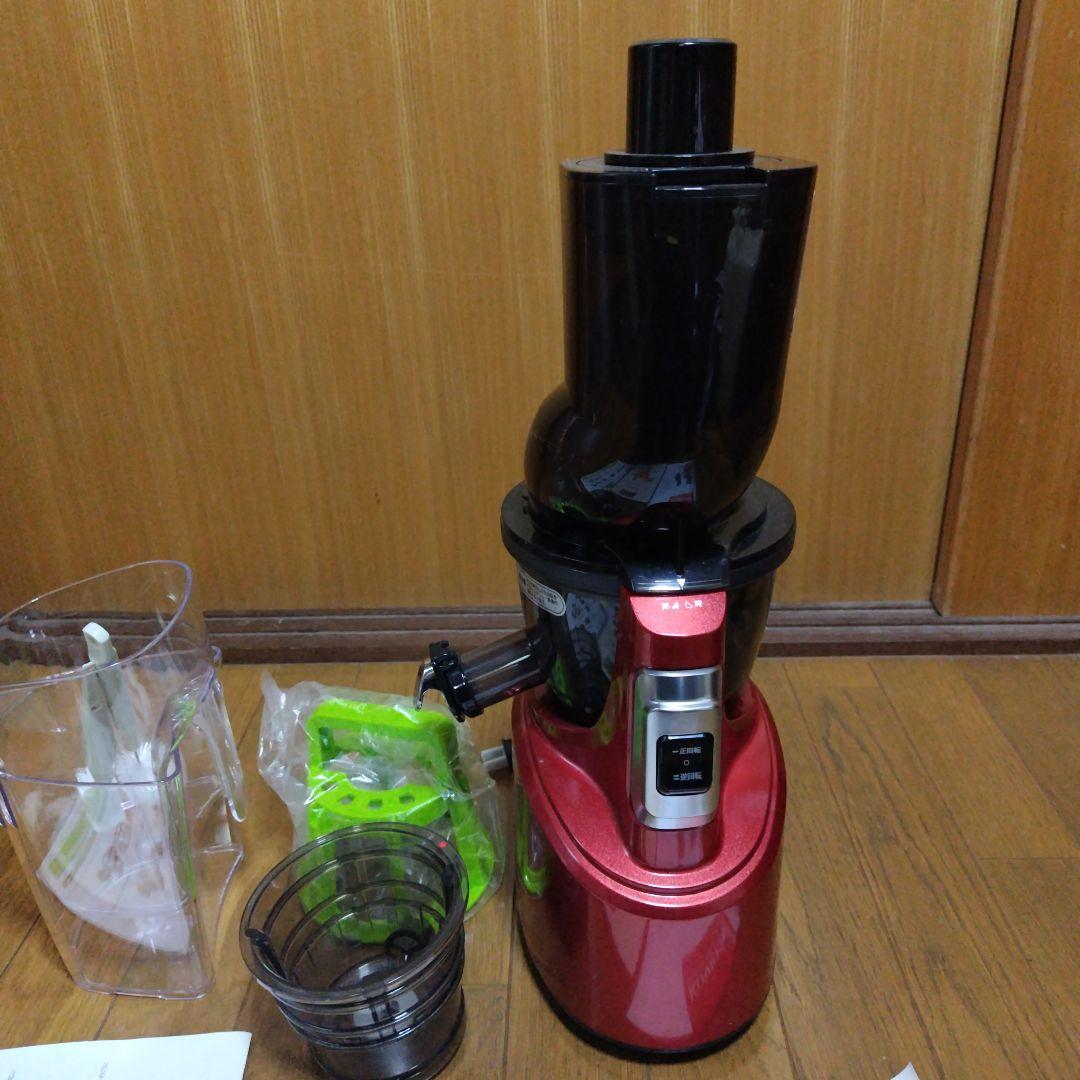 Kuvings Whole Slow Juicer レッド