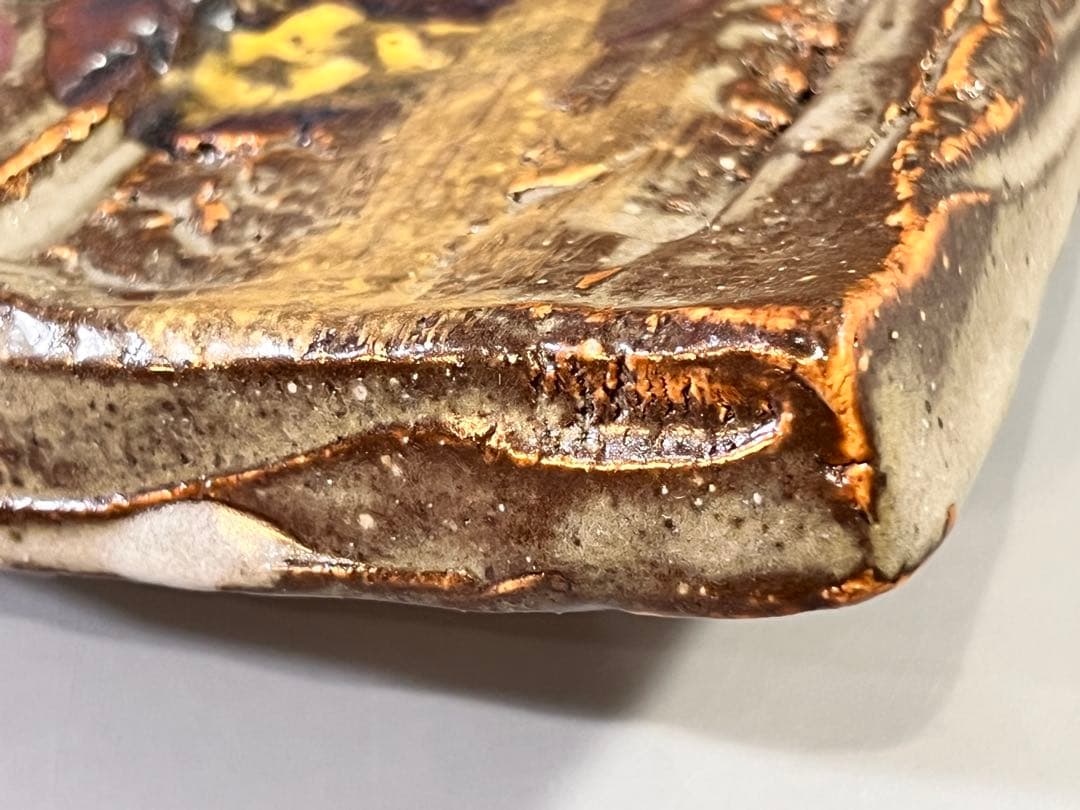 PR013 山田勢児 作 唐津赤絵皿 紅白梅花模様 板皿 未使用 共箱