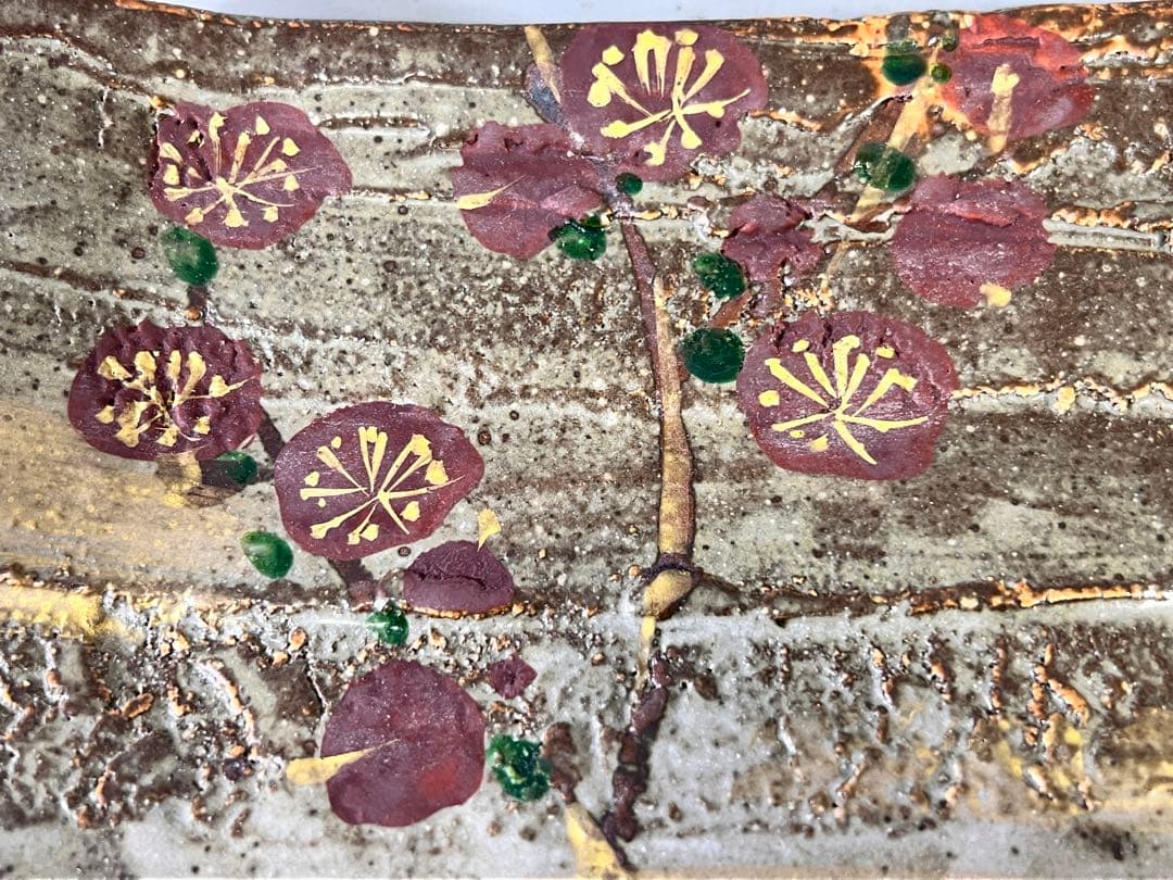 PR013 山田勢児 作 唐津赤絵皿 紅白梅花模様 板皿 未使用 共箱