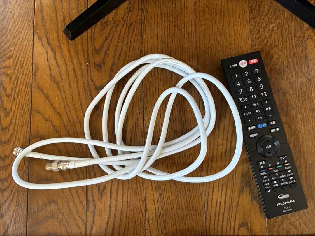 (美品)フナイ 24V型 液晶テレビ 2018年式