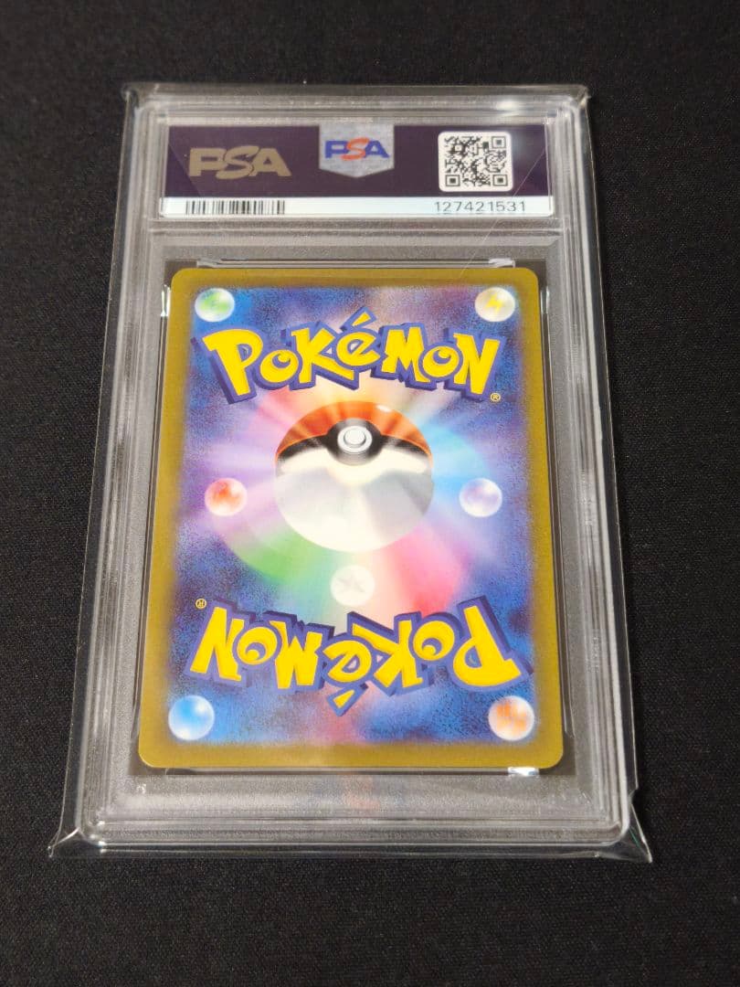オリジンパルキアVSTAR UR S12a VSTARユニバース 　psa10