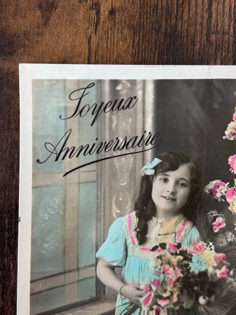 フランス 1907-09年 アンティーク ポストカード　少女 花 消印3枚セット
