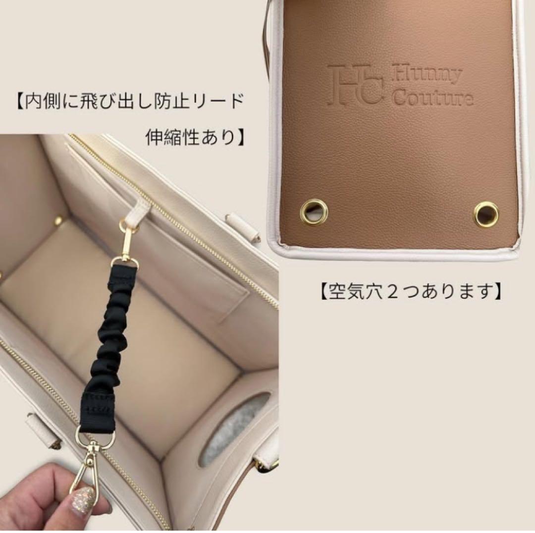 Hunny couture ペット キャリーバック ジェラートピケ トートバッグ