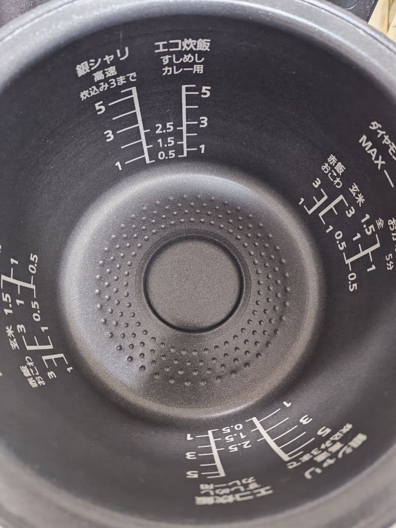 Panasonic SR-VSX108 炊飯器