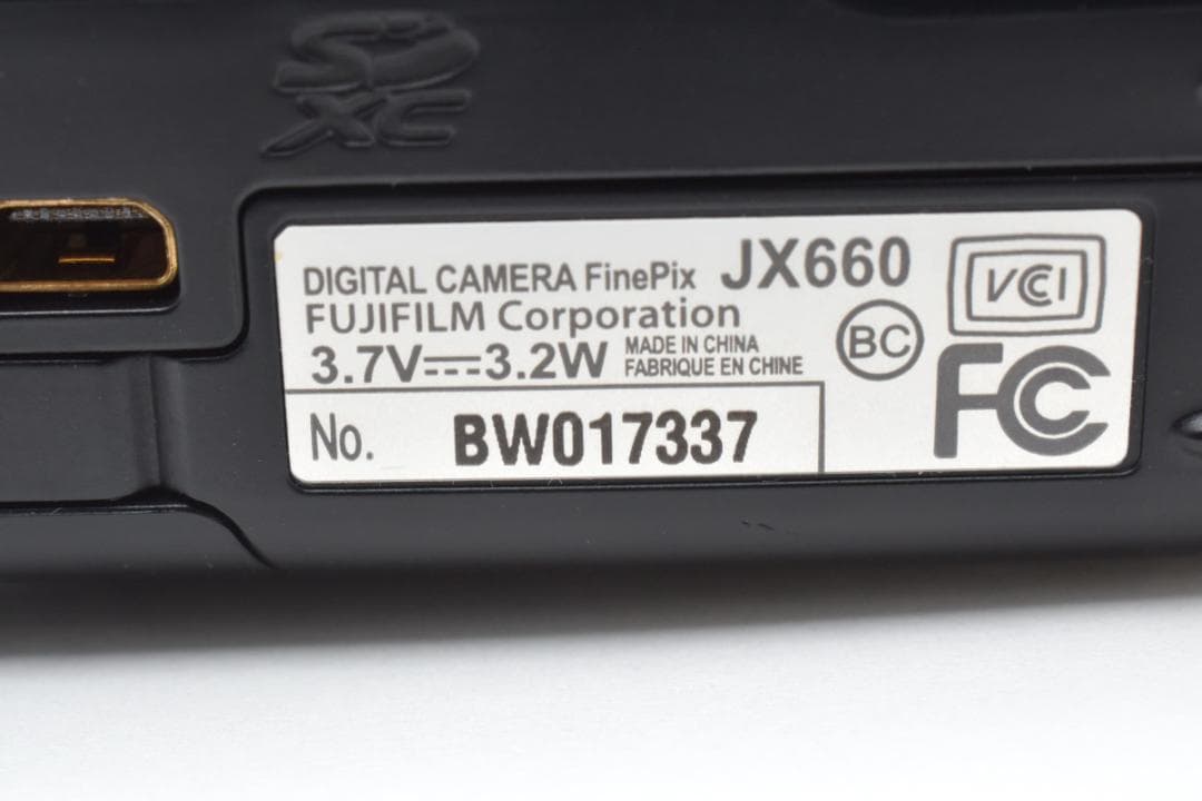 富士フィルムFUJIFILM FINEPIX JX660デジカメ動作品#1855
