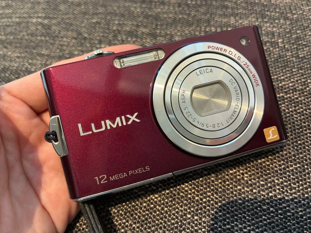 Panasonic LUMIX FX60 バイオレット