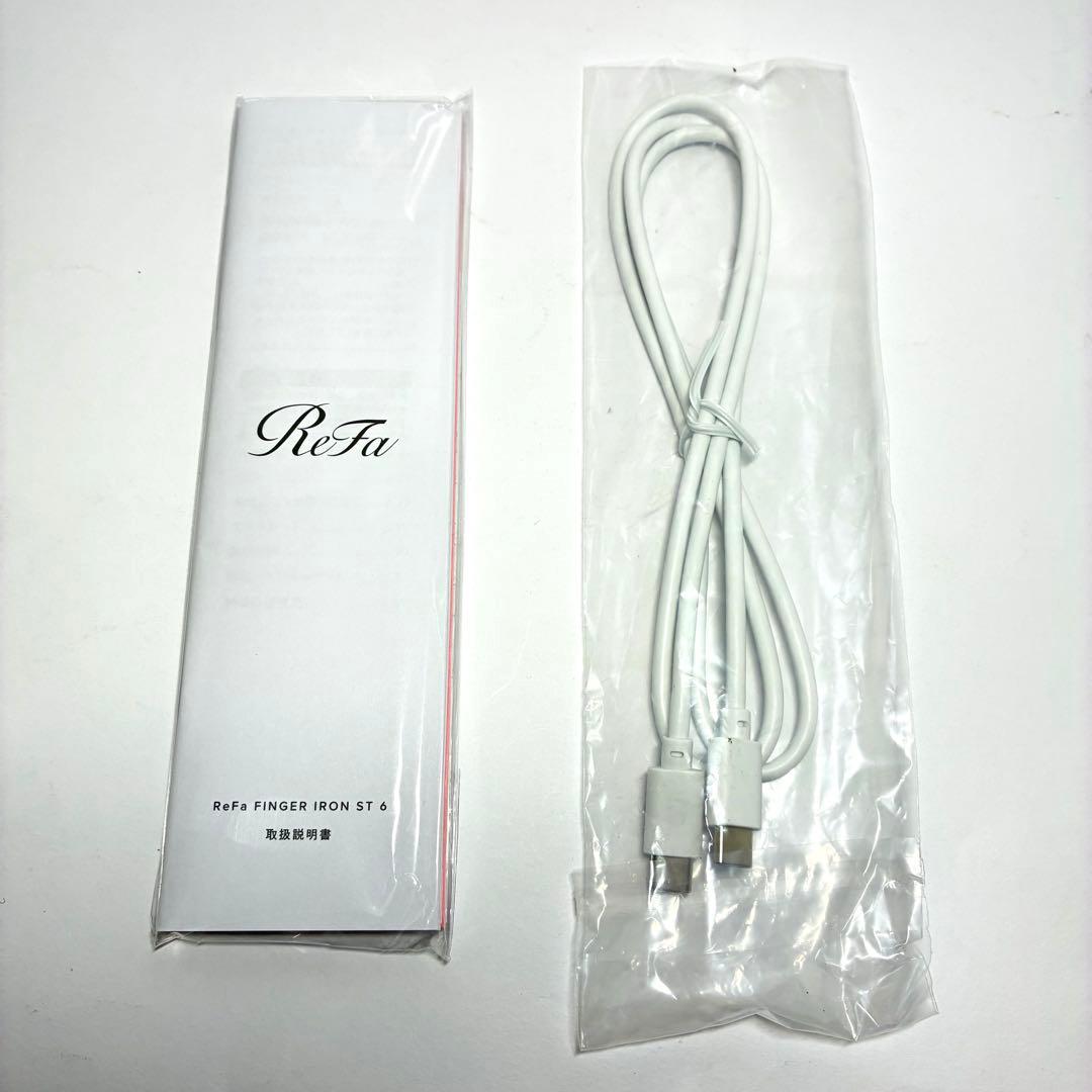 【美品】リファ フィンガーアイロン ST6 RE-BL-04A