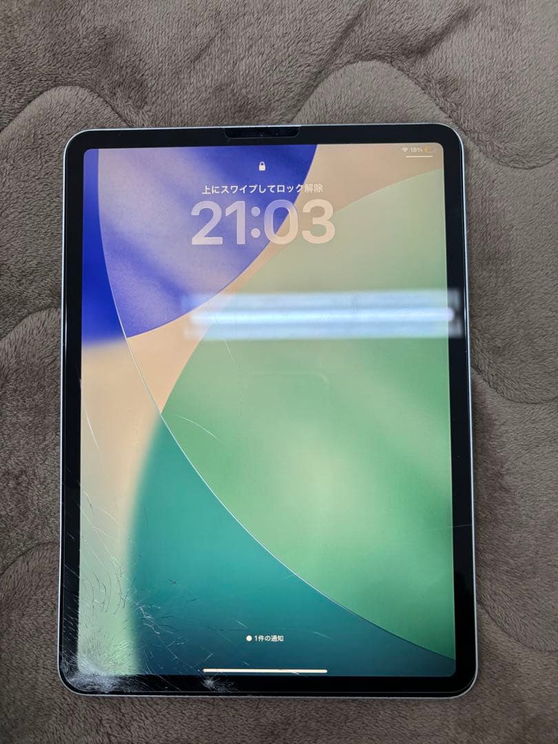 Apple iPad Pro 第2世代　11インチ　画面割れ128GB