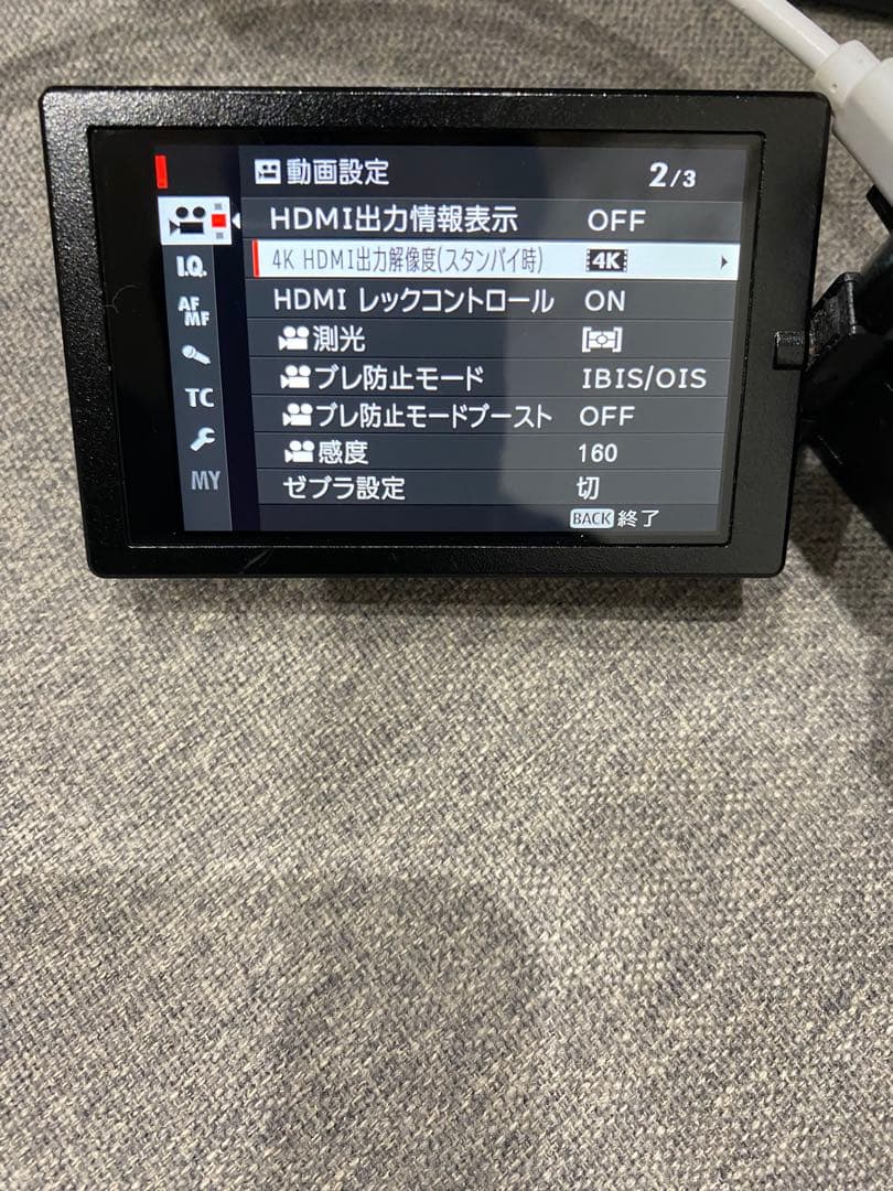 Fujifilm X-S10 ブラック　箱付