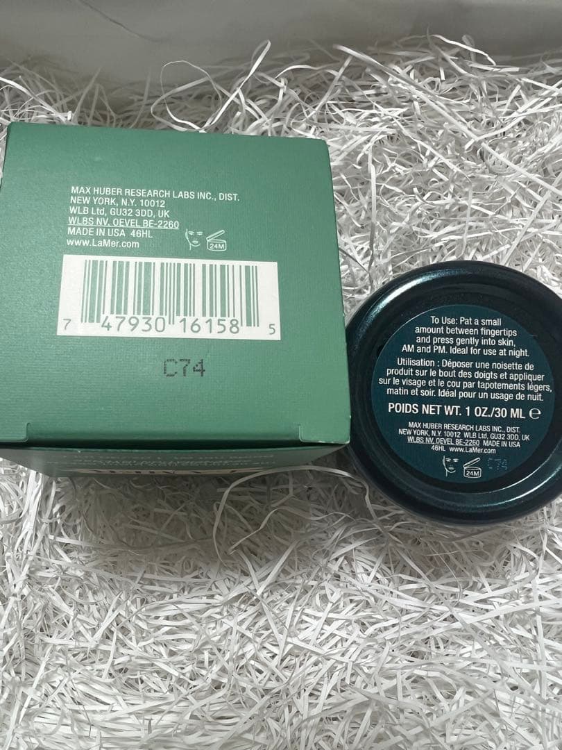 ラメール　ナイトクリーム　30mL