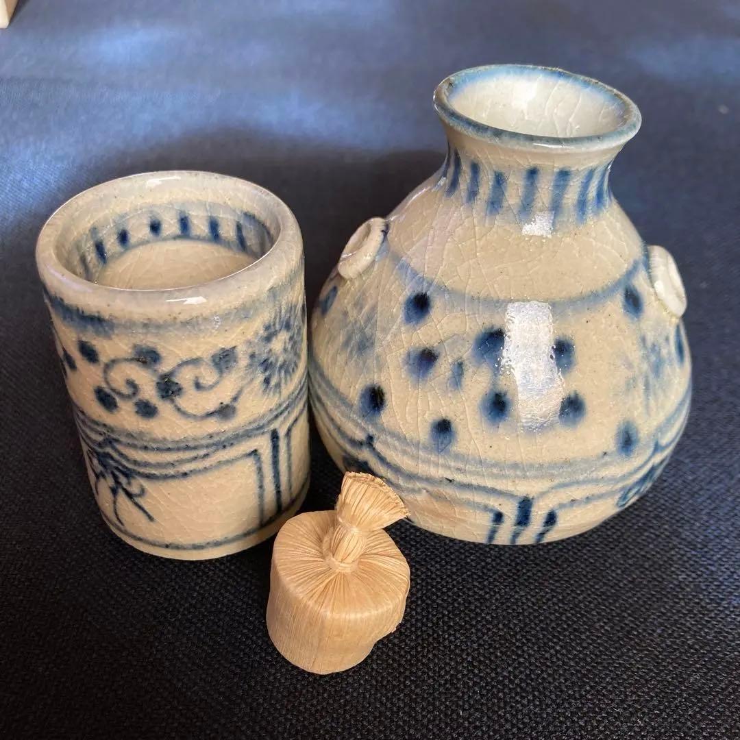 【茶道具】安南焼　振出　茶巾筒　茶道セット品