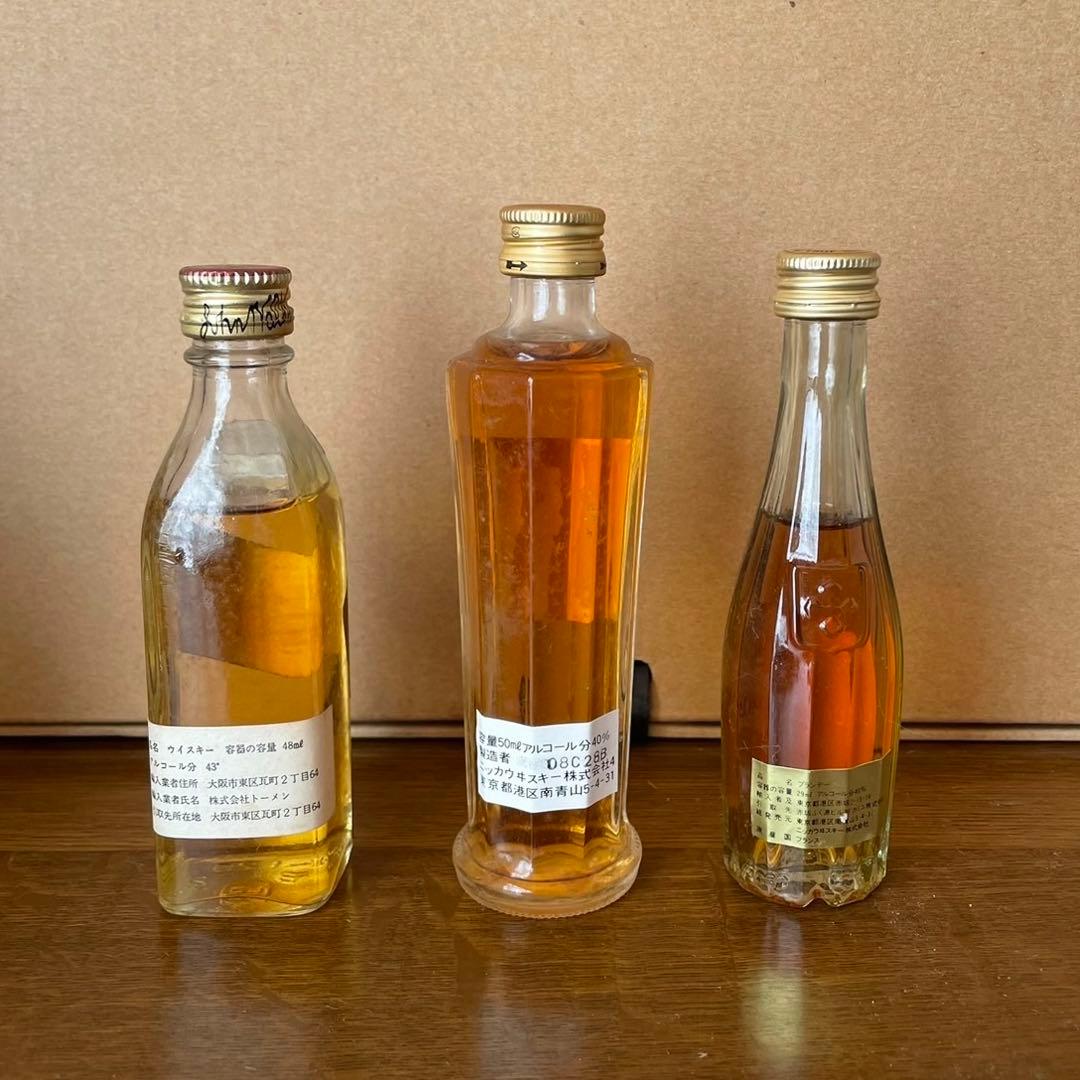 サントリー　ウイスキー　ブランデー　古酒　ミニボトル６本セット