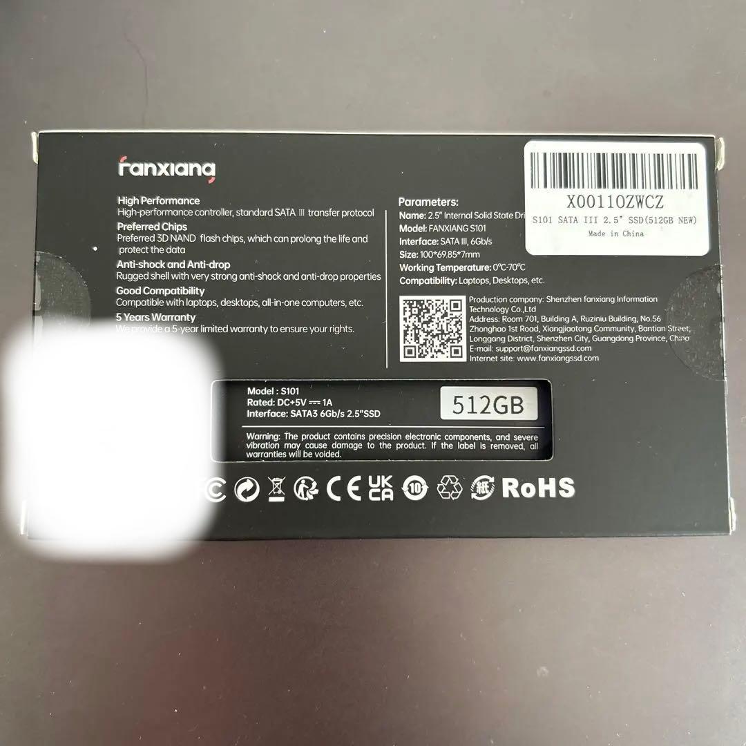 fanxiang S101 512GB 2.5インチSSD