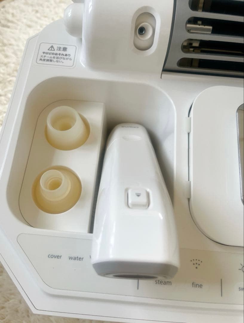 saqina 美容機器 ホワイト