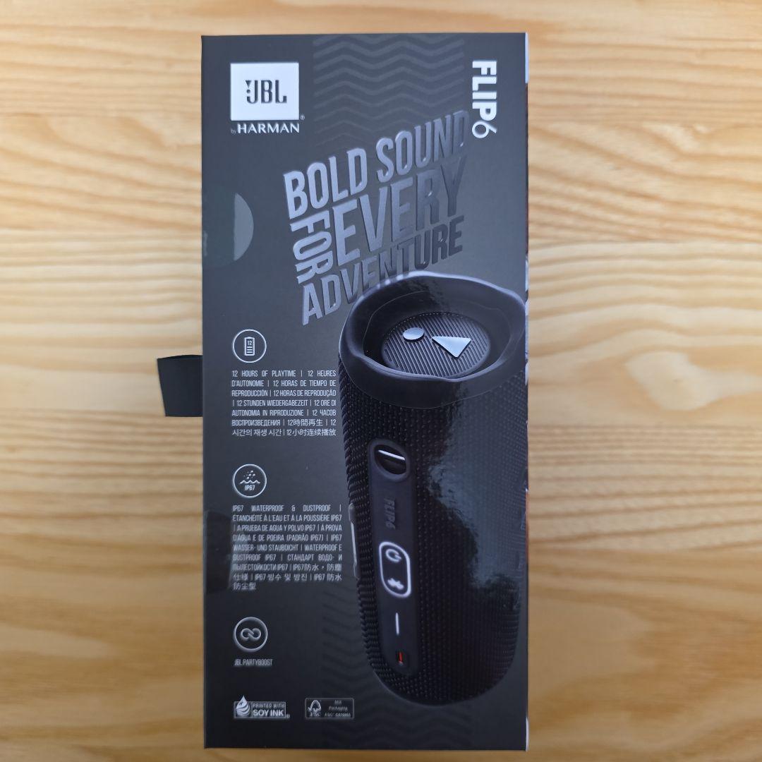 【新品未開封】 JBL FLIP6 Black