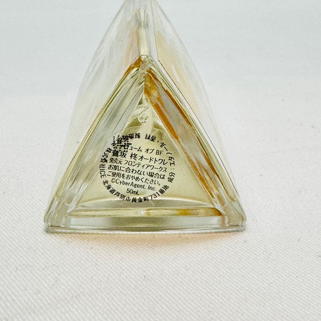 新品　ボーイフレンド(仮) 鷺坂柊　kissフレグランスシリーズ　香水　50ml