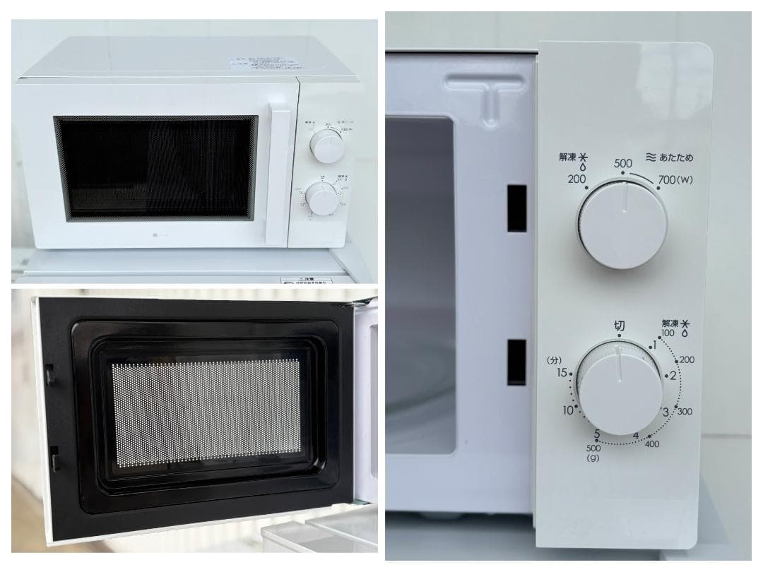 sho　【お得家電3点セット！】送料無料！ 洗濯機 冷蔵庫 電子レンジ