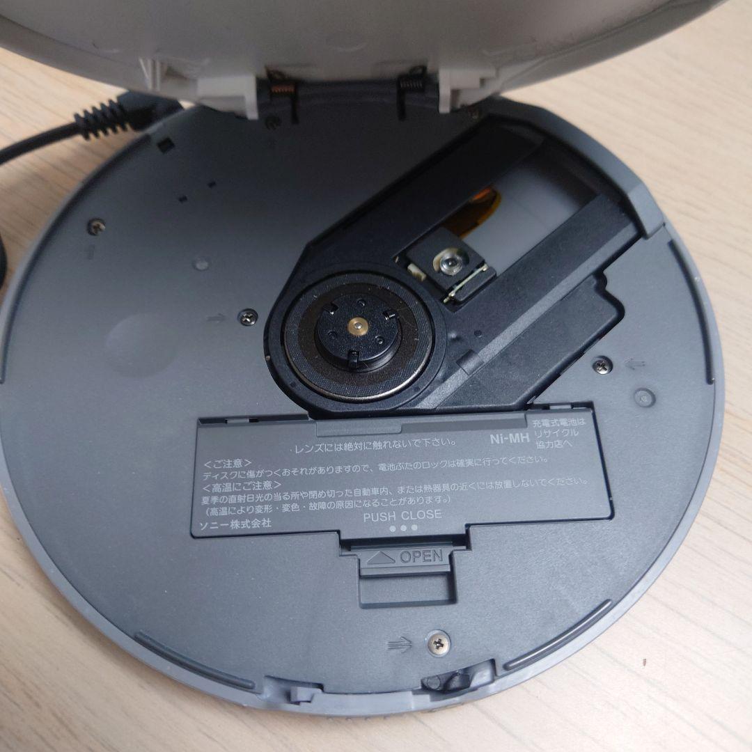 早い者勝ち★SONY CDウォークマン D-NE730 動作品 本体のみ
