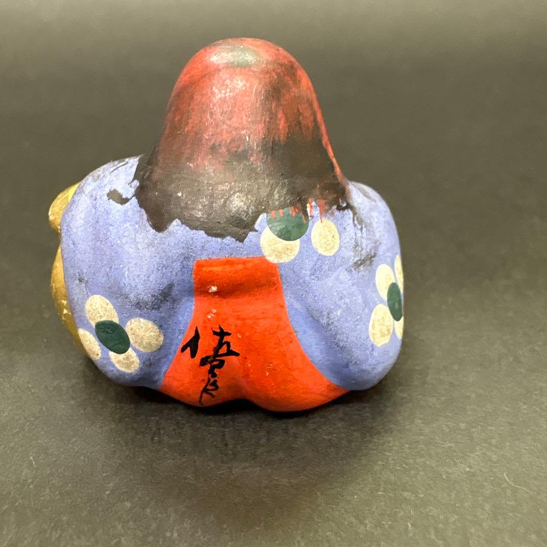久保佐四郎　名工　土人形豆人形