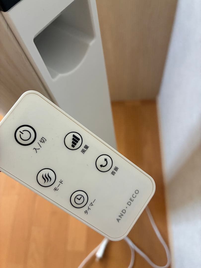 t*.様 アンドデコ タワー型扇風機　リモコン付き　ホワイトウッド　スリムタワー
