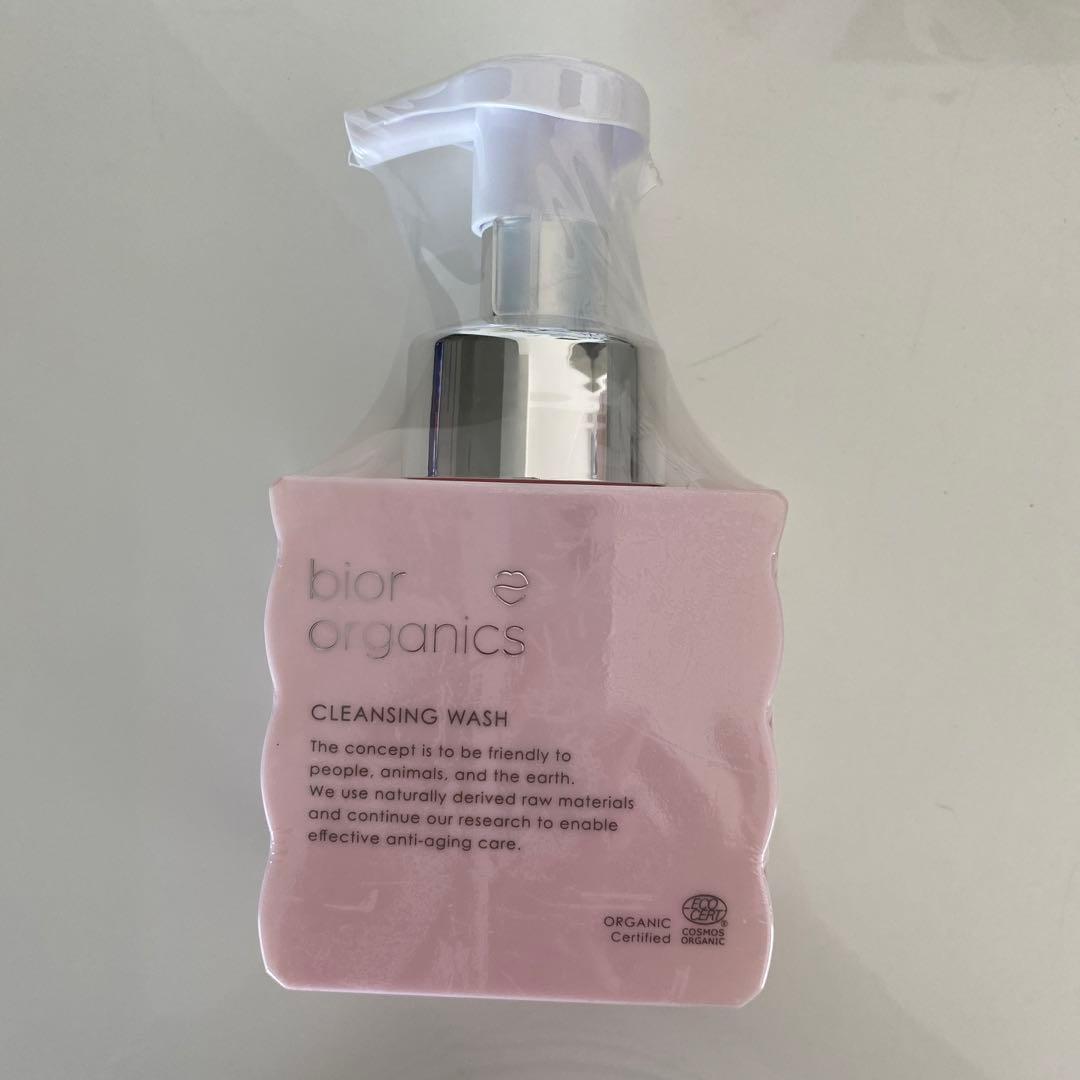 ❤︎【最新版】ビオール　新ホイップ クレンジングソープ 　200mL×２本セット