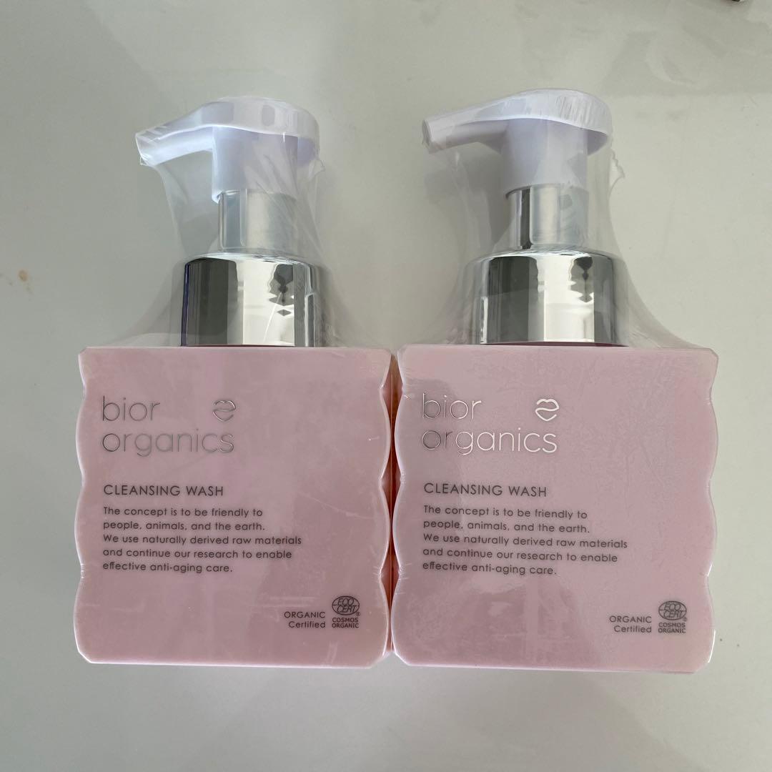 ❤︎【最新版】ビオール　新ホイップ クレンジングソープ 　200mL×２本セット